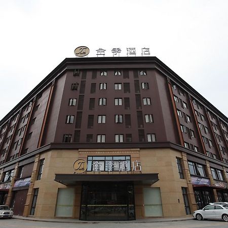 Ji Hotel Shanghai Kangqiao Xiuyan Road Dış mekan fotoğraf