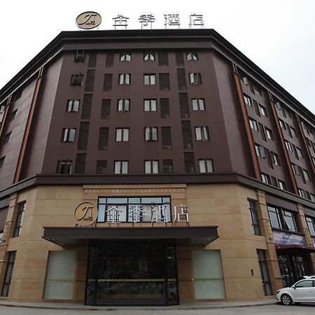 Ji Hotel Shanghai Kangqiao Xiuyan Road Dış mekan fotoğraf