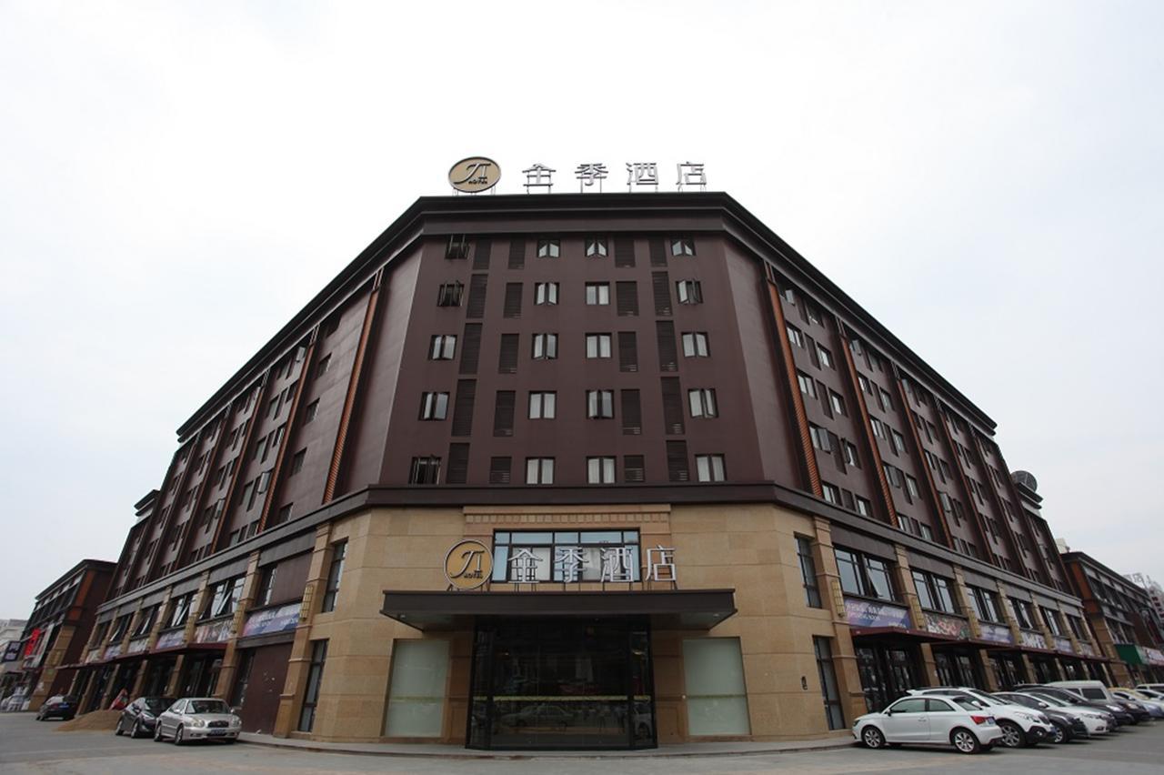 Ji Hotel Shanghai Kangqiao Xiuyan Road Dış mekan fotoğraf