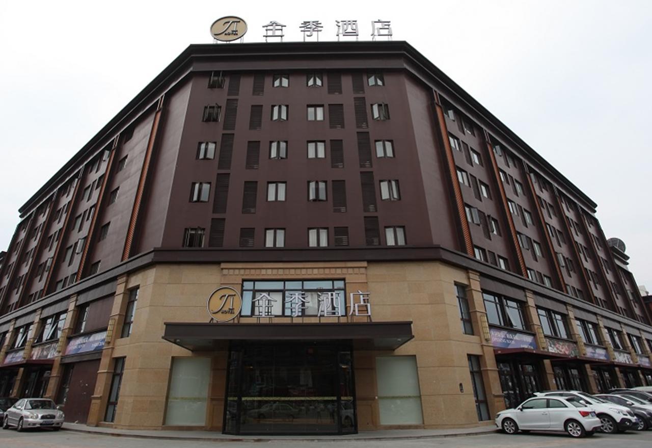Ji Hotel Shanghai Kangqiao Xiuyan Road Dış mekan fotoğraf